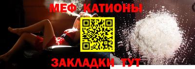 трава Ливны