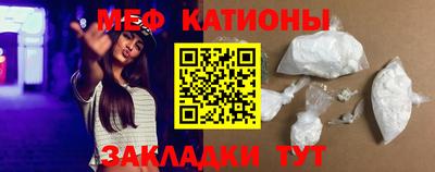 ГАЛЛЮЦИНОГЕННЫЕ ГРИБЫ Ликино-Дулёво