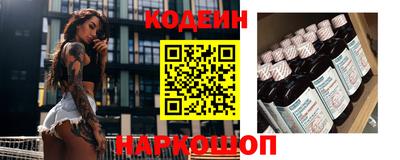 ГАЛЛЮЦИНОГЕННЫЕ ГРИБЫ Ликино-Дулёво