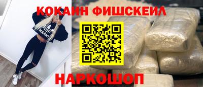 ГАЛЛЮЦИНОГЕННЫЕ ГРИБЫ Ликино-Дулёво