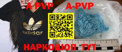 ГАЛЛЮЦИНОГЕННЫЕ ГРИБЫ Ликино-Дулёво