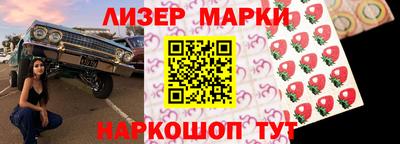 ГАЛЛЮЦИНОГЕННЫЕ ГРИБЫ Ликино-Дулёво