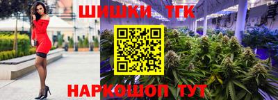 ГАЛЛЮЦИНОГЕННЫЕ ГРИБЫ Ликино-Дулёво