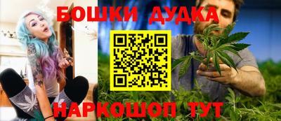 ГАЛЛЮЦИНОГЕННЫЕ ГРИБЫ Ликино-Дулёво