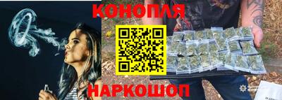 ГАЛЛЮЦИНОГЕННЫЕ ГРИБЫ Ликино-Дулёво