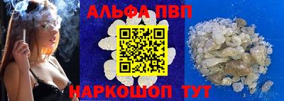 ГАЛЛЮЦИНОГЕННЫЕ ГРИБЫ Ликино-Дулёво