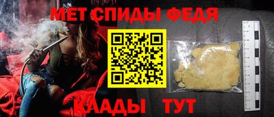ГАЛЛЮЦИНОГЕННЫЕ ГРИБЫ Ликино-Дулёво