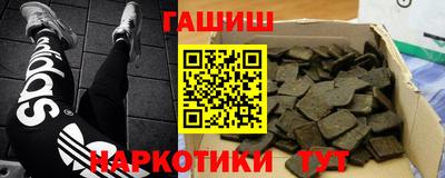 ГАЛЛЮЦИНОГЕННЫЕ ГРИБЫ Ликино-Дулёво