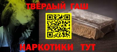 трава Ливны