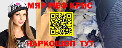 ГАЛЛЮЦИНОГЕННЫЕ ГРИБЫ Ликино-Дулёво