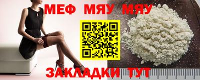 ГАЛЛЮЦИНОГЕННЫЕ ГРИБЫ Ликино-Дулёво