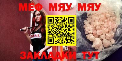 ГАЛЛЮЦИНОГЕННЫЕ ГРИБЫ Ликино-Дулёво